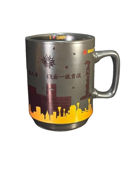 Caneca Sany