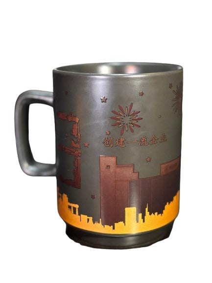 Caneca Sany