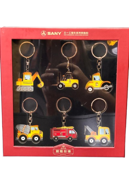 CONJUNTO DE CHAVEIRO SANY